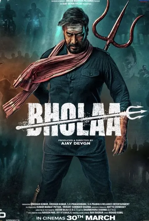 Bholaa action thriller movie on kavitv